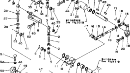 Рычаг 175-61-13750 Komatsu
