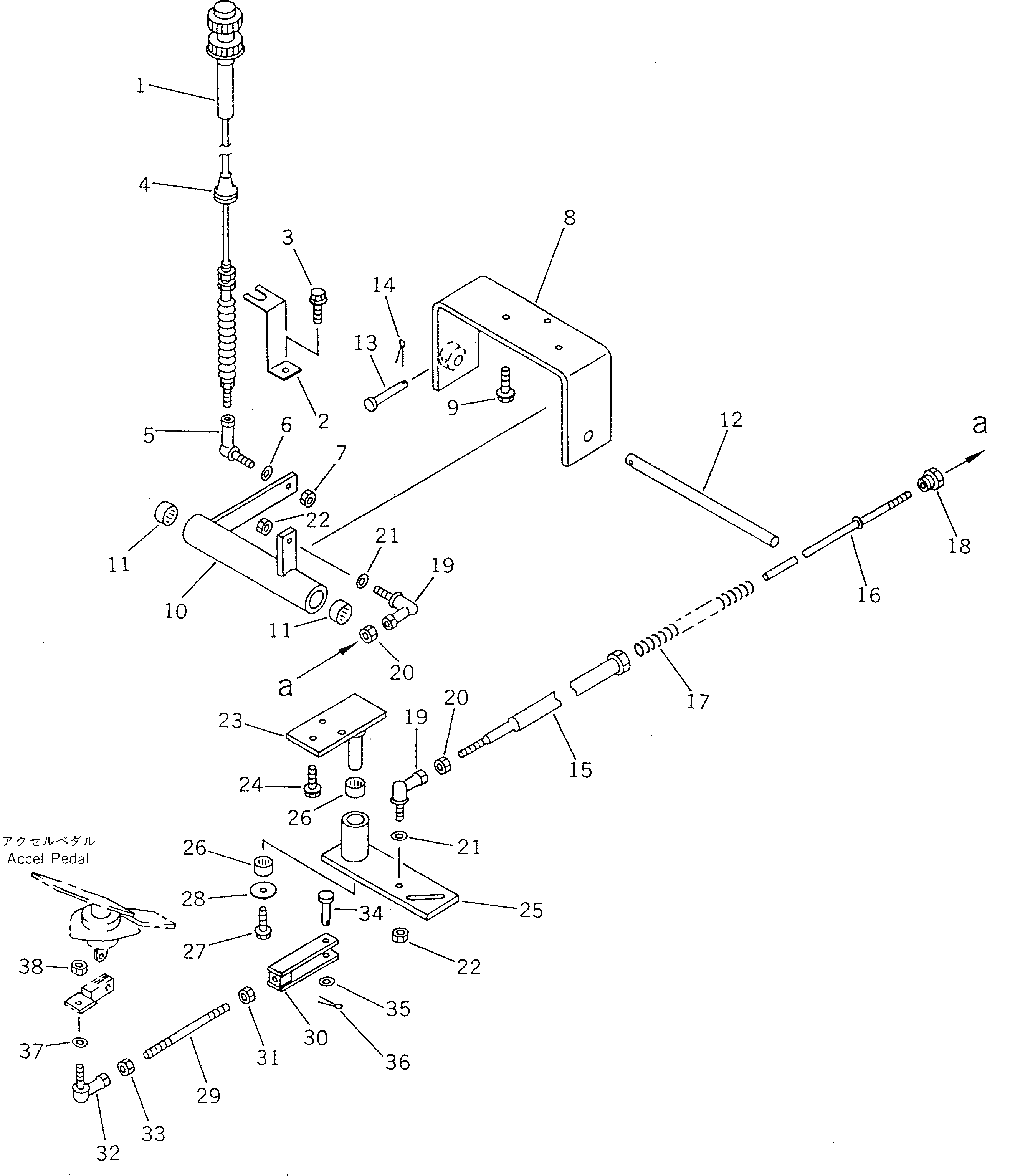 Рычаг 41K-Z18-1291 Komatsu