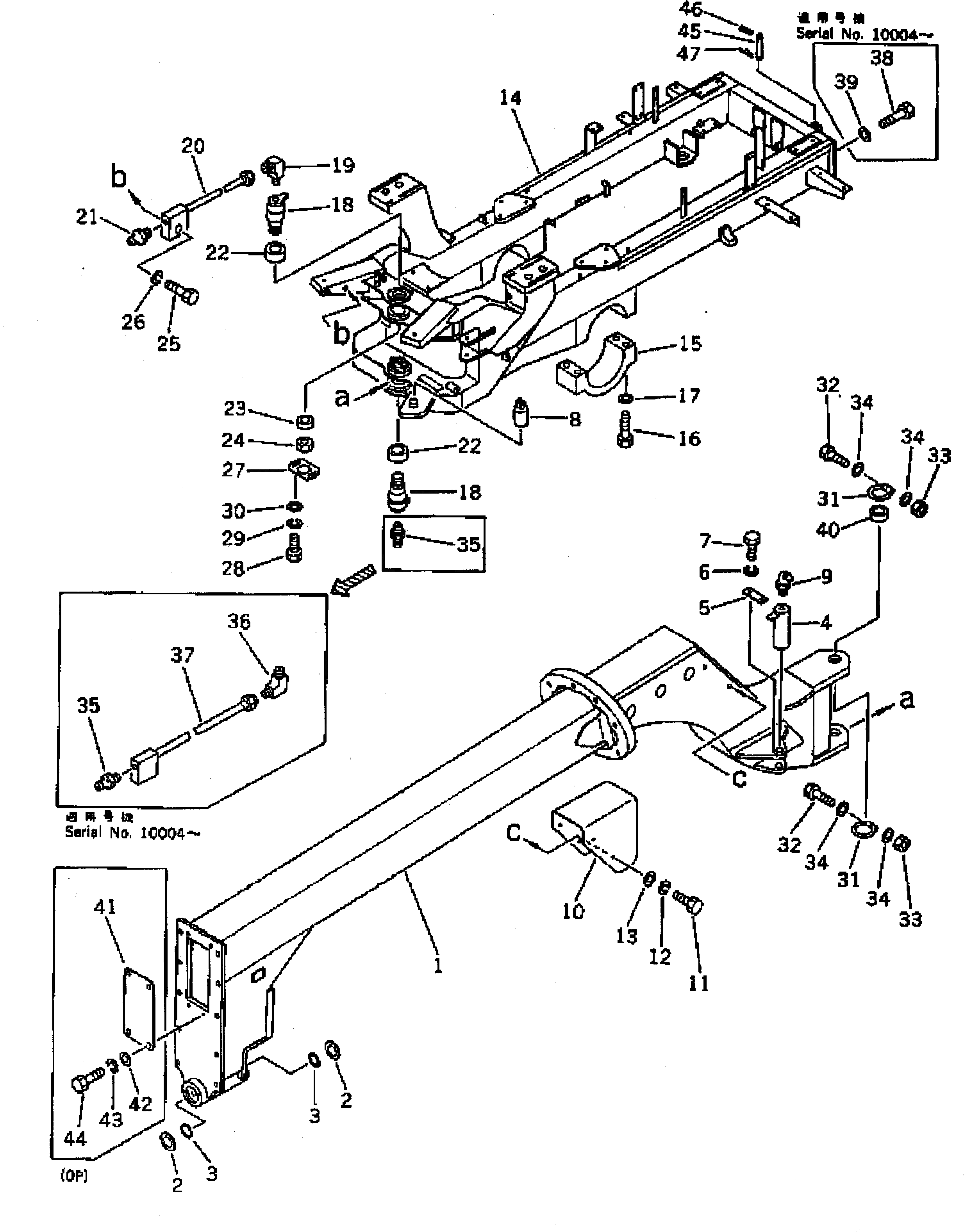 Крышка 234-46-31260 Komatsu