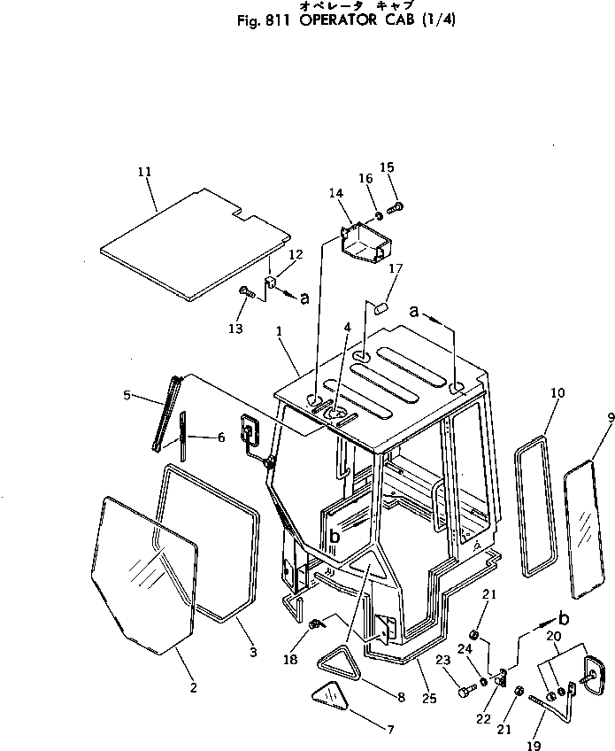Крышка 362-911-1720 Komatsu