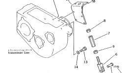 Кронштейн 20G-34-11130 Komatsu