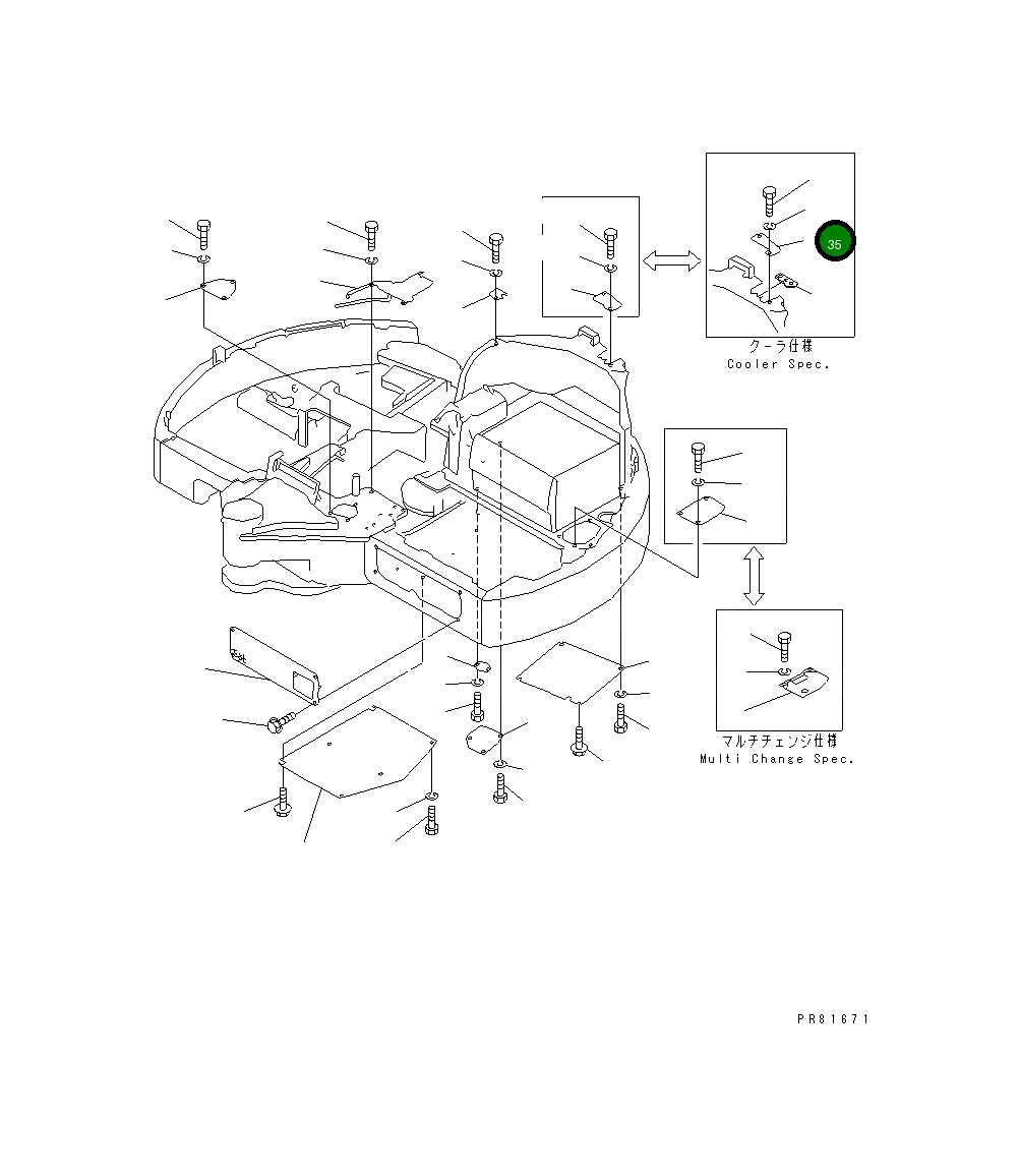 Крышка YM172187-61370 Komatsu