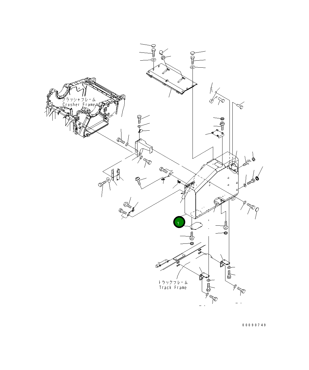 Крышка 8240-54-5510  Komatsu
