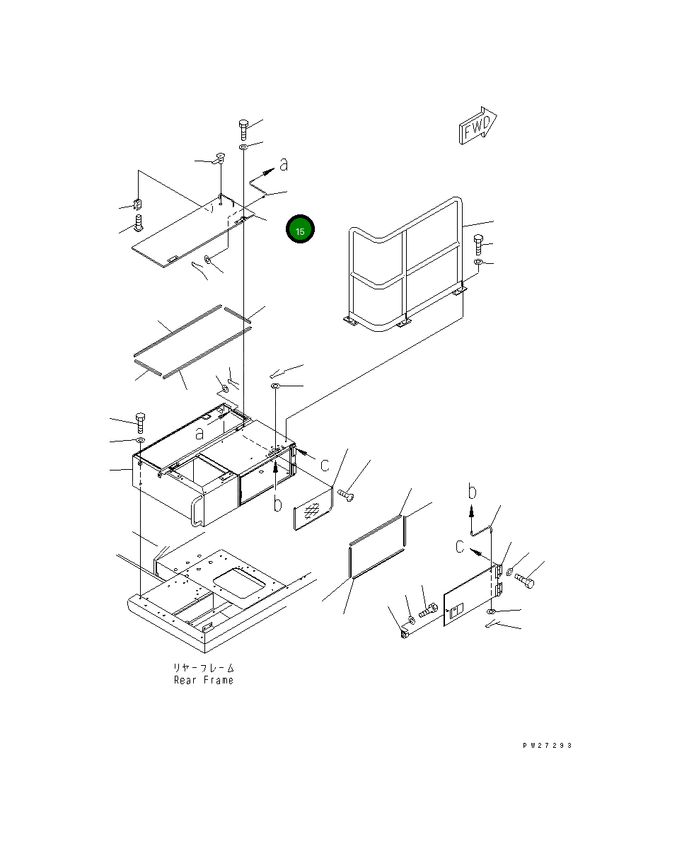 Крышка 8255-54-1381  Komatsu