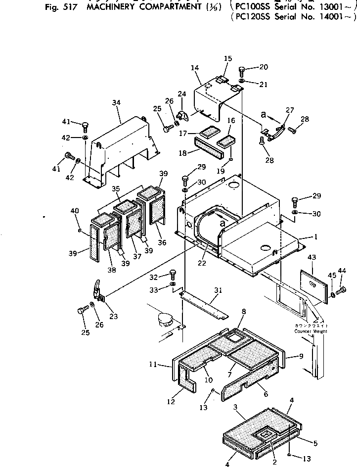 Крышка 203-54-87950 Komatsu