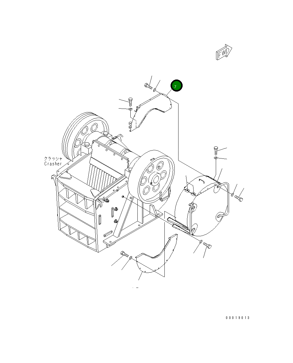 Крышка 8295-54-2223  Komatsu