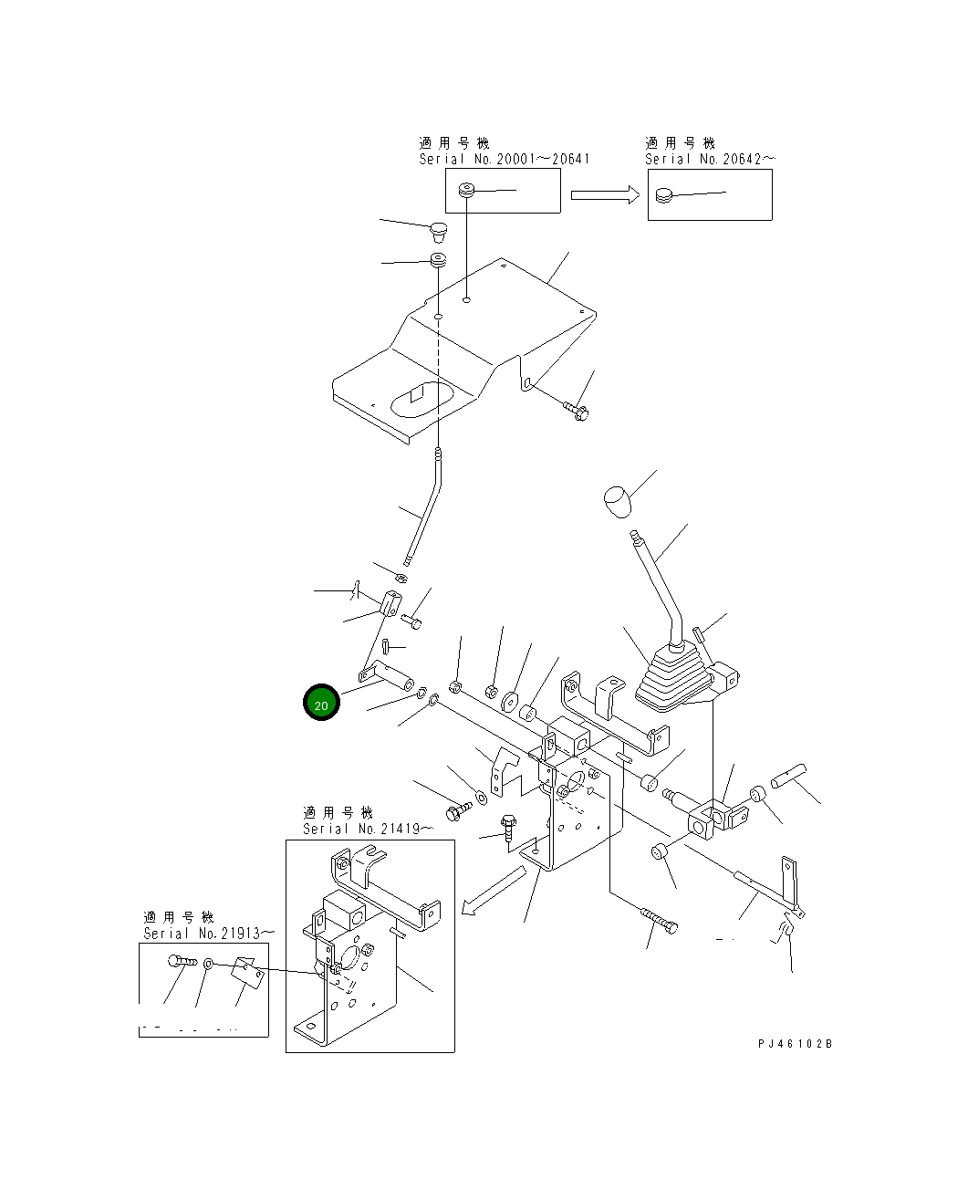 Рычаг 363-43-38141 Komatsu