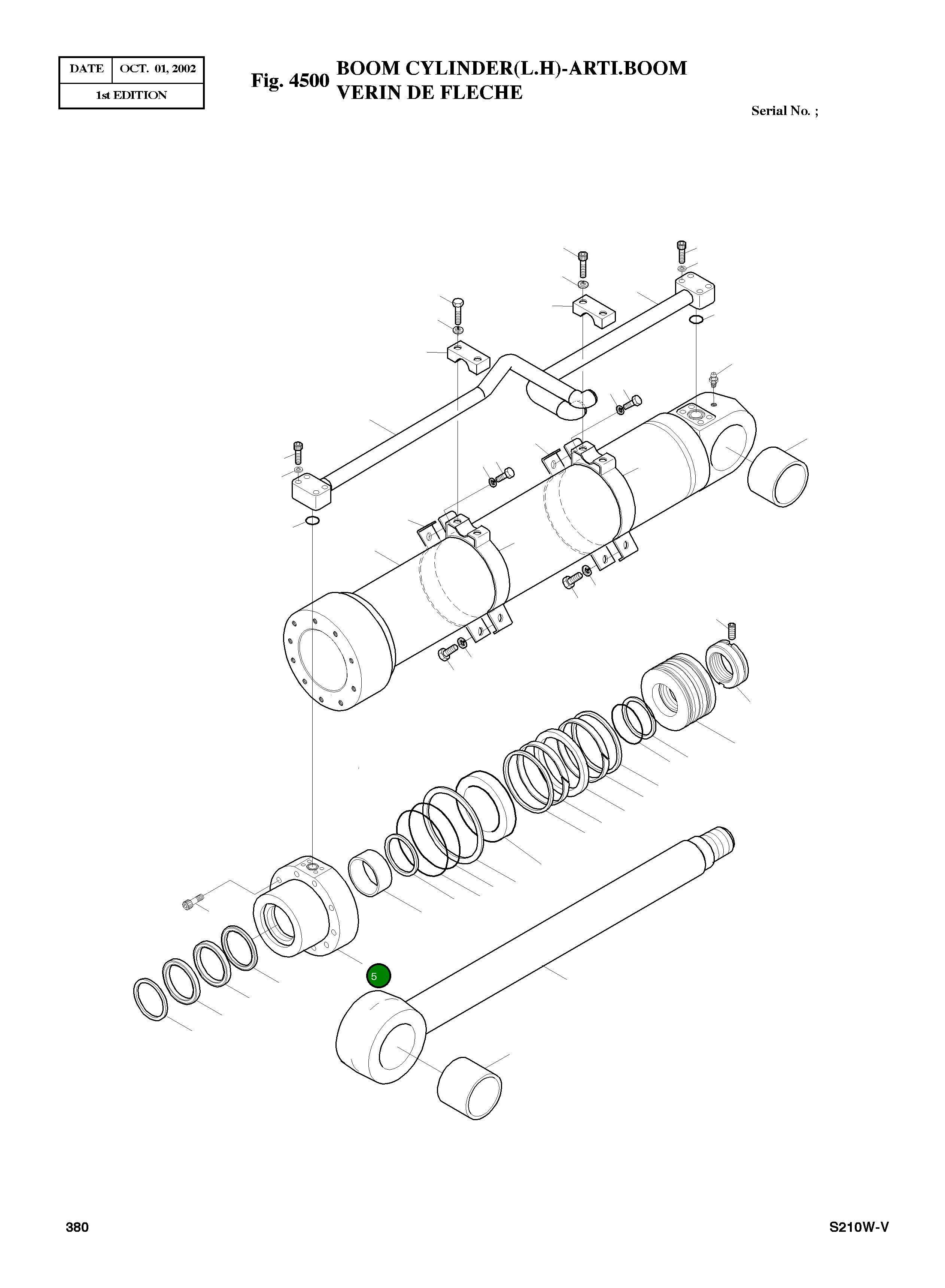 Крышка, ROD 53B394-2 Komatsu