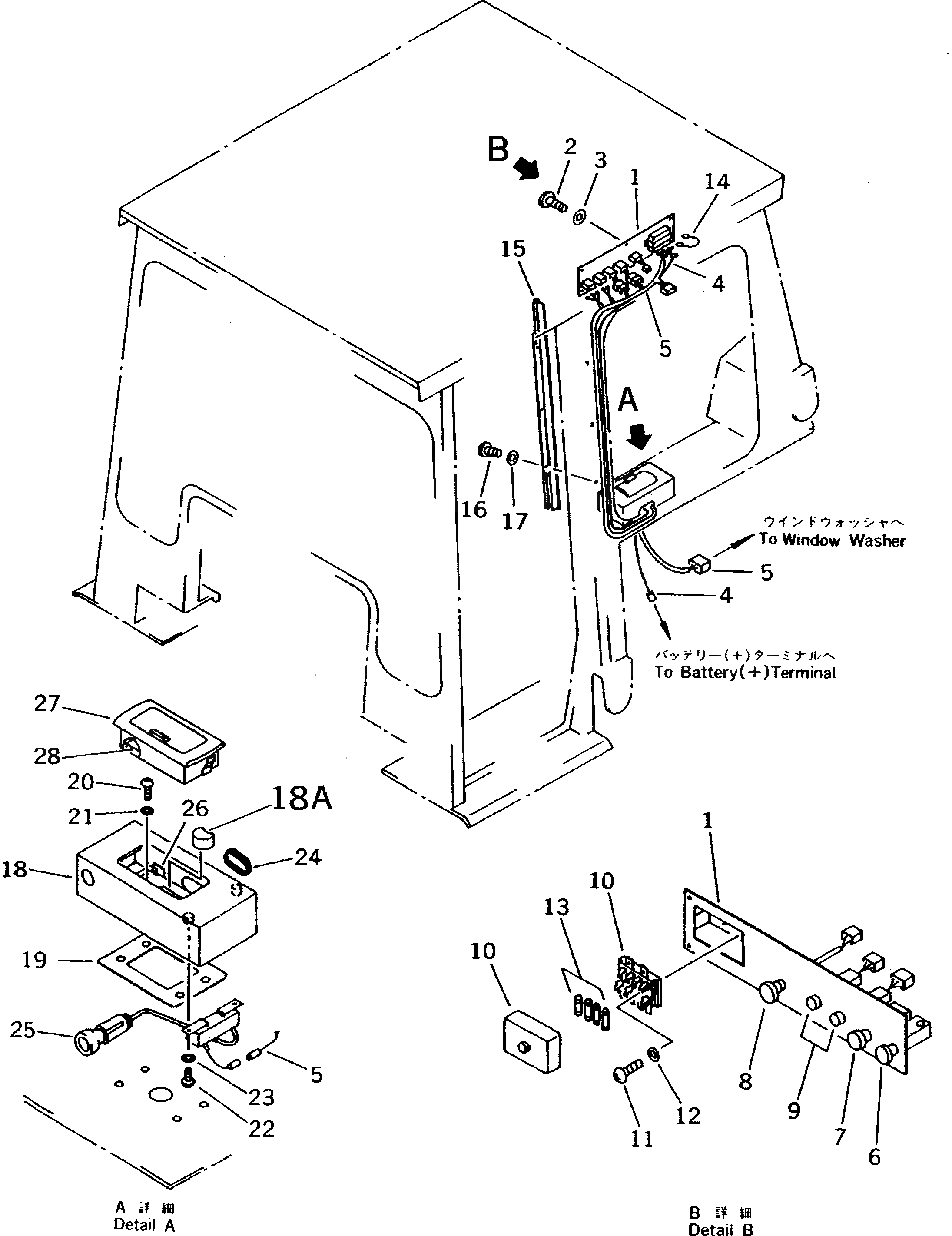 Крышка 144Y-11-3230 Komatsu