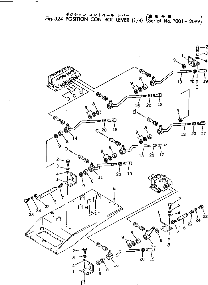 Рычаг 11T-43-11151 Komatsu