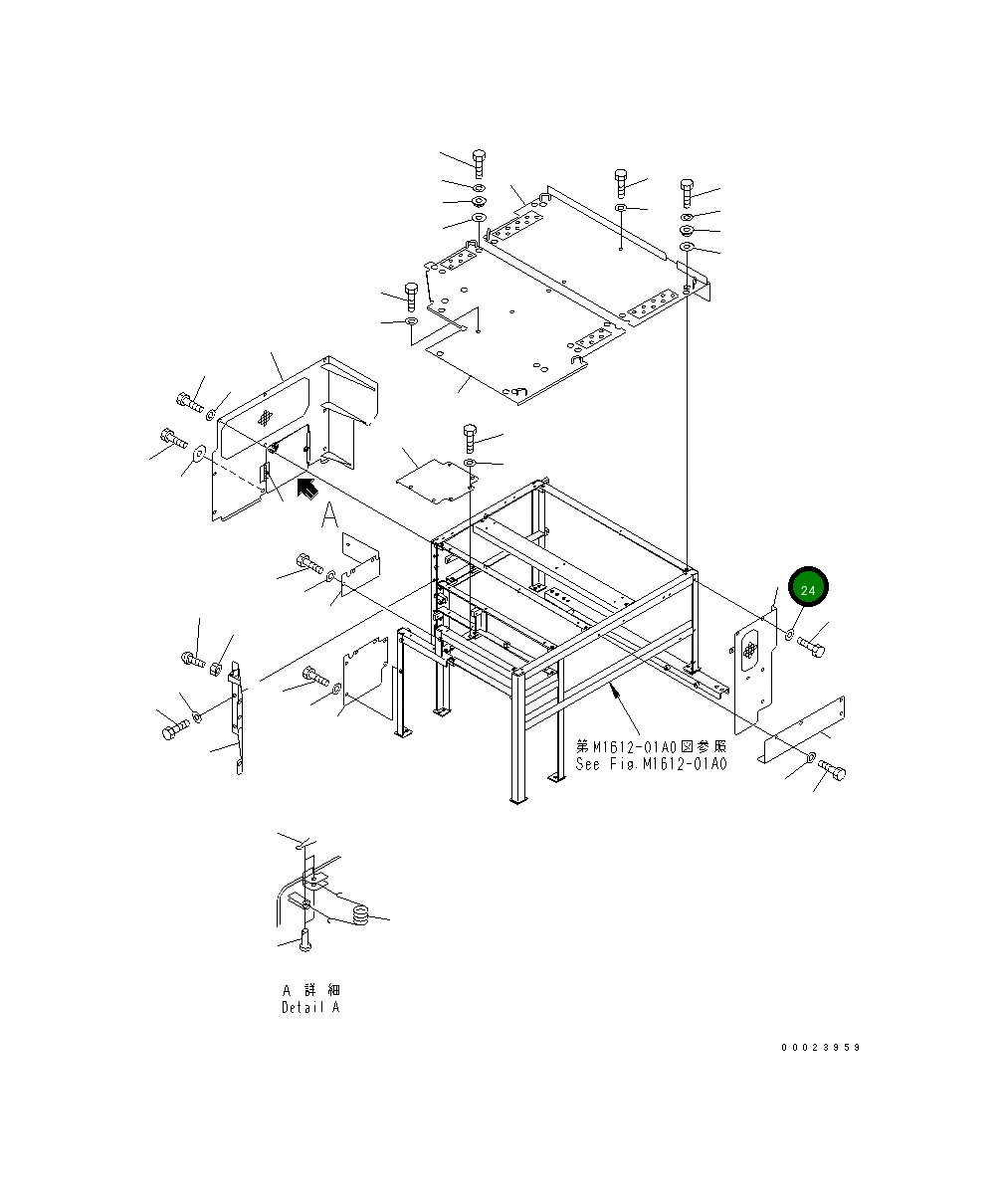 Крышка 8260-54-1341  Komatsu