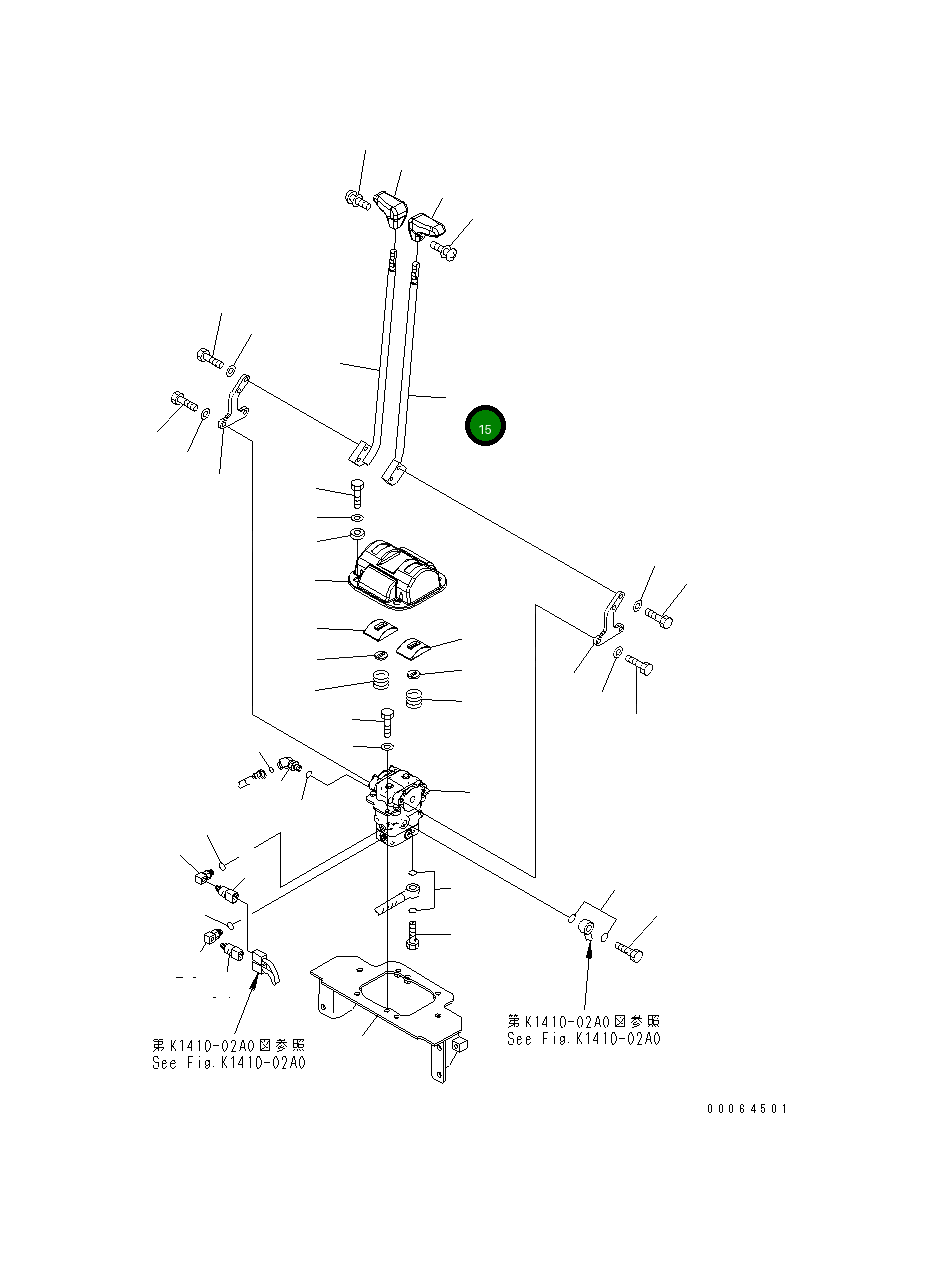 Рычаг 8234-43-1120 Komatsu