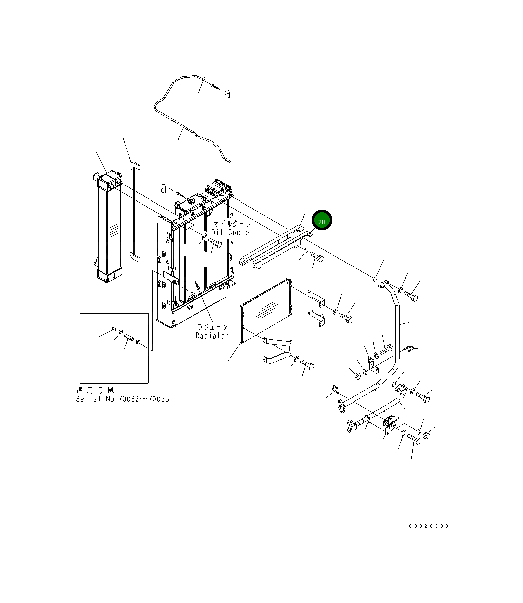 Крышка A 203-03-71780 Komatsu