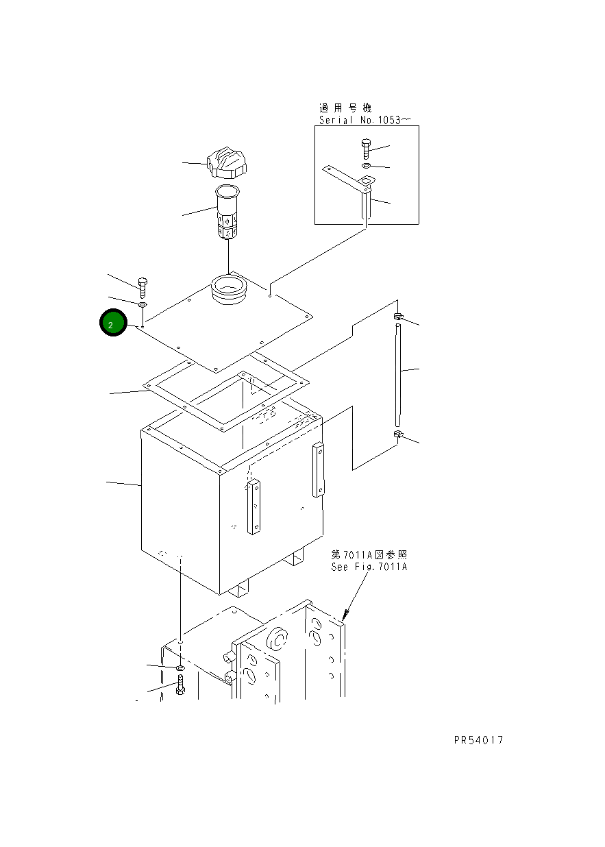 Крышка 26A-80-11510  Komatsu