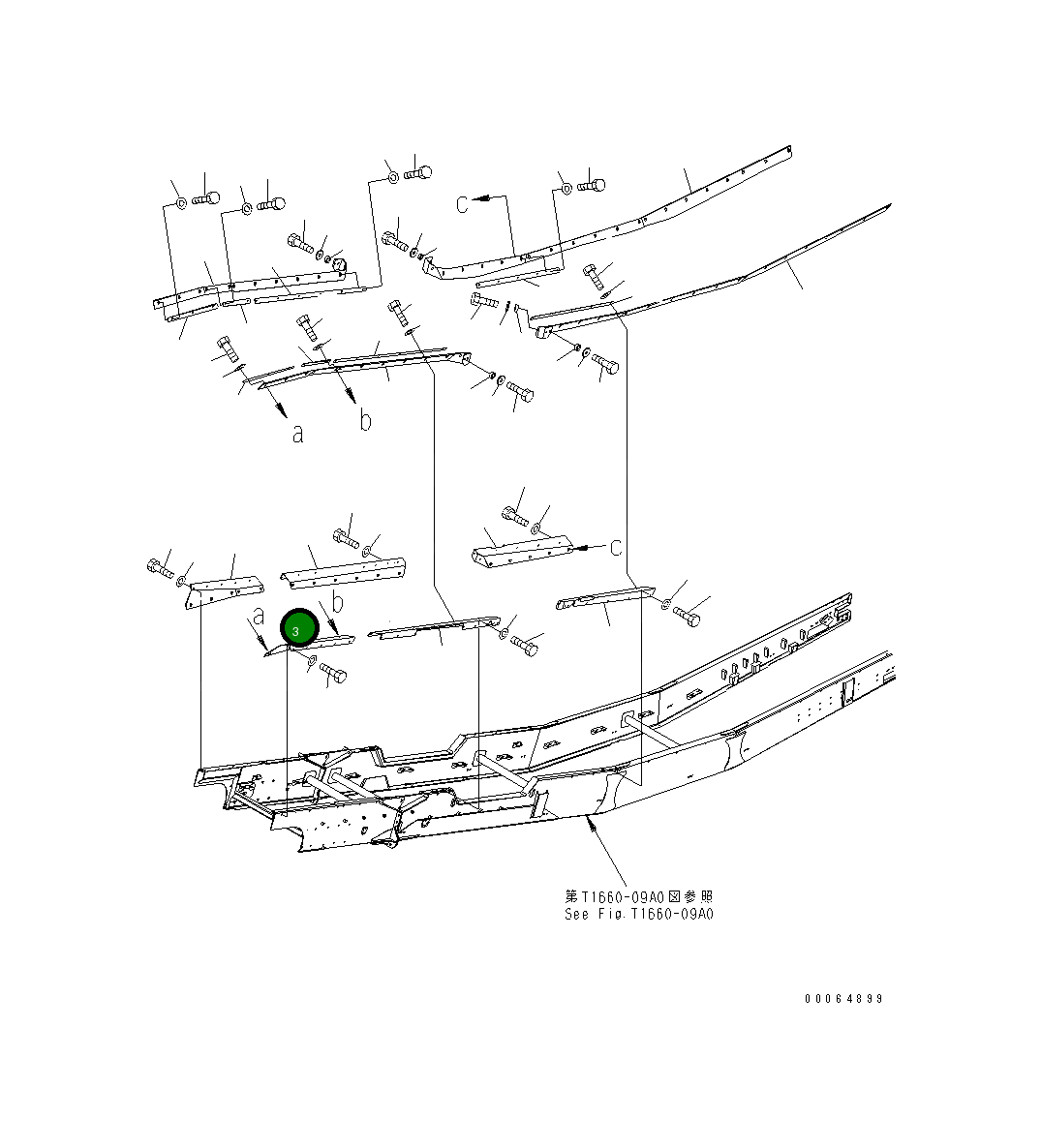 Крышка 8234-75-2120  Komatsu