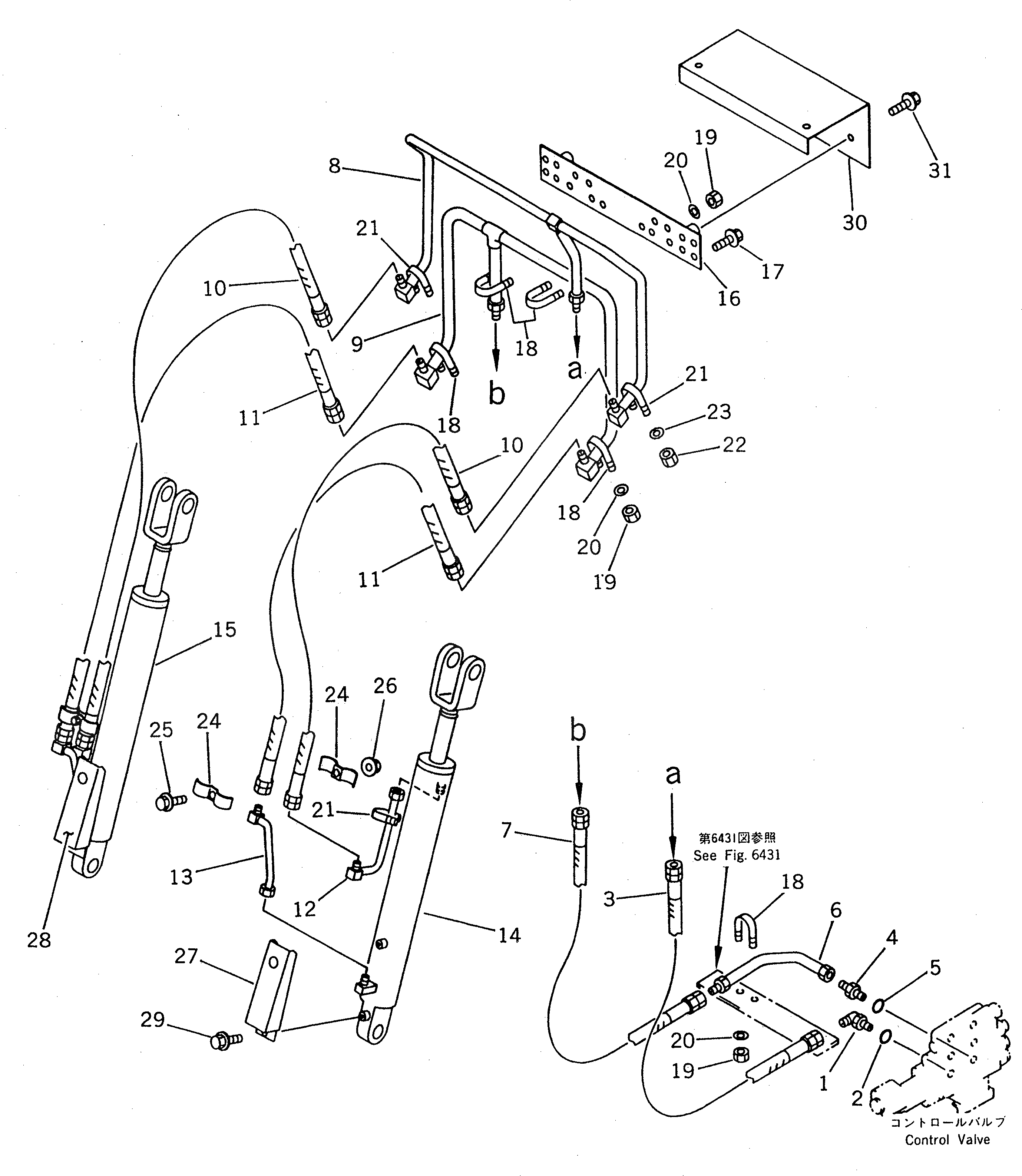 Крышка 41G-62-13341  Komatsu