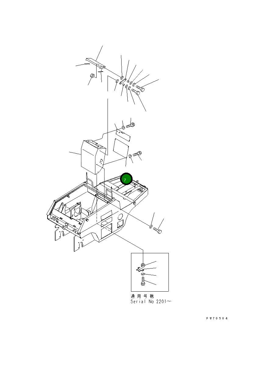 Крышка 257-10-45610  Komatsu