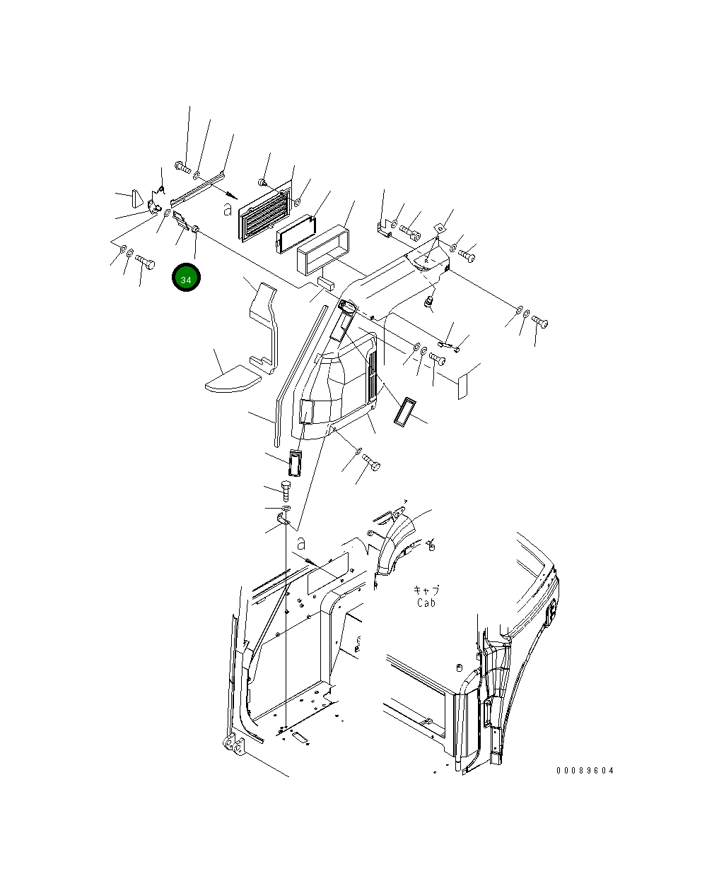Рычаг 22F-977-3141 Komatsu