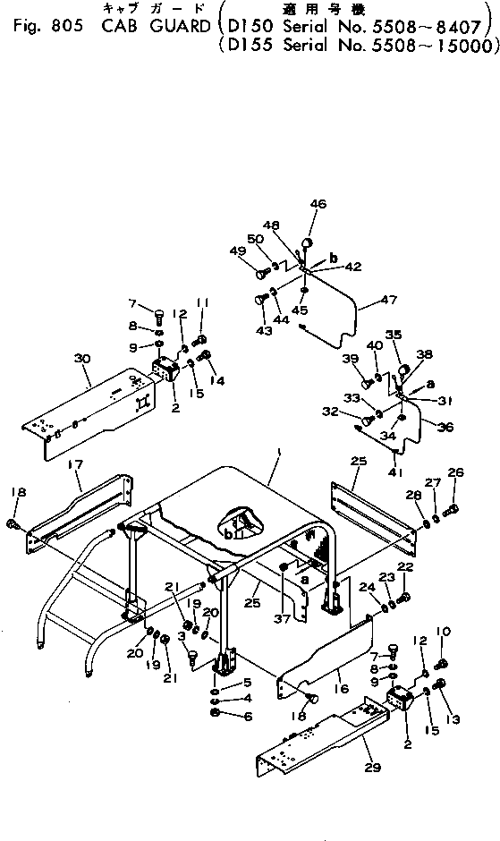 Крышка 175-902-6220 Komatsu