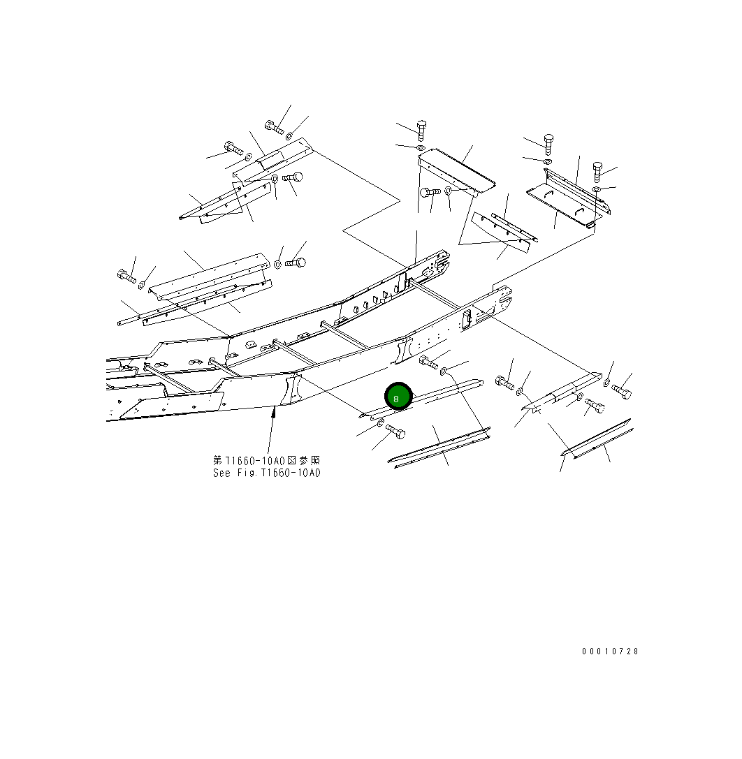 Крышка 8240-75-2220  Komatsu