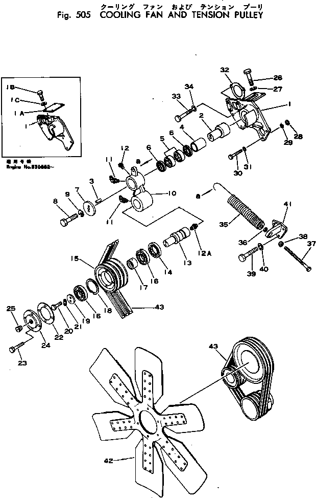 Крышка 6162-62-3731  Komatsu
