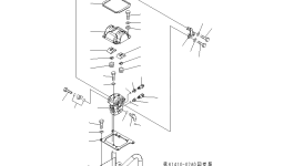 Рычаг 8260-43-1110 Komatsu