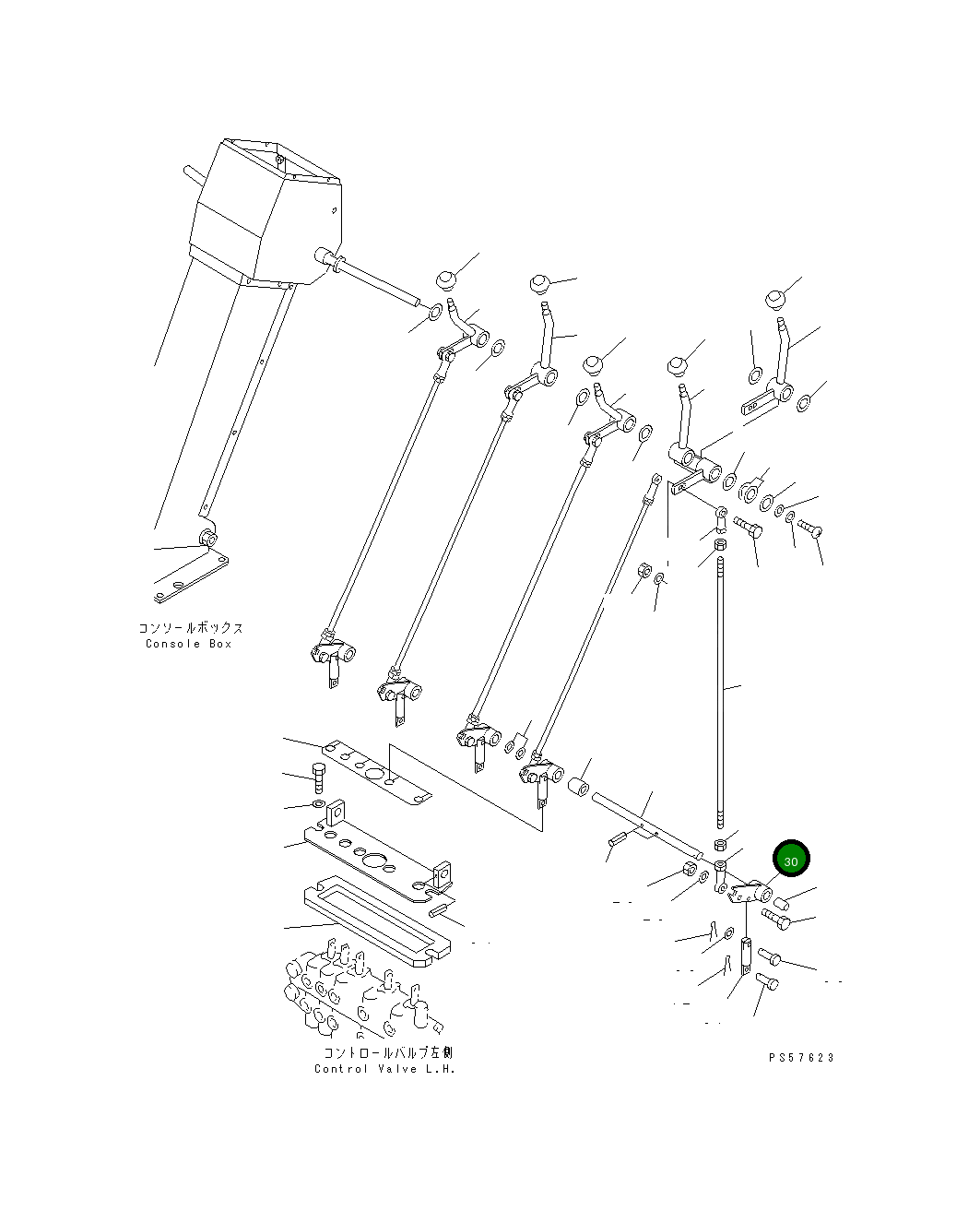 Рычаг 23D-43-21870 Komatsu
