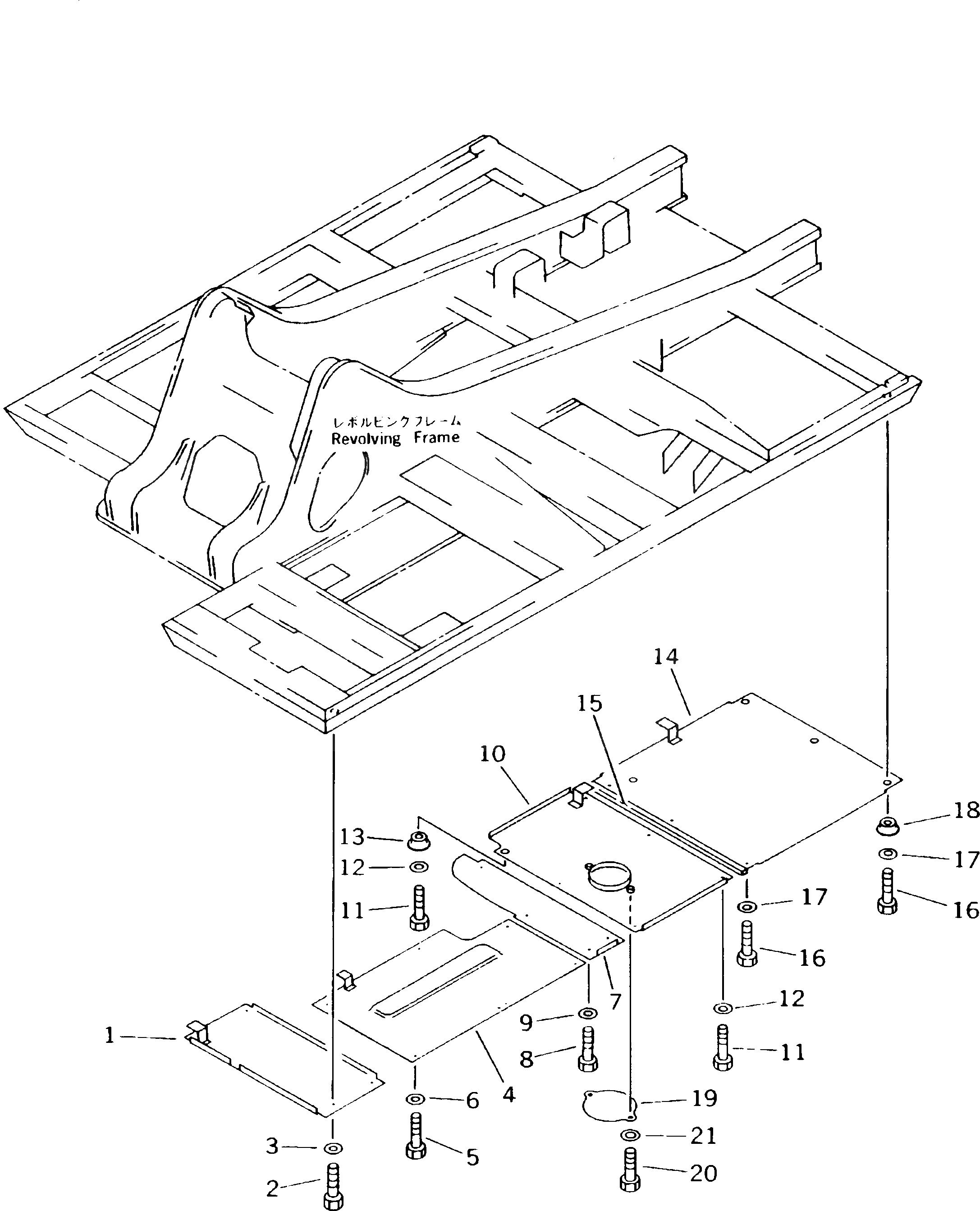 Крышка 20Y-54-K4530 Komatsu