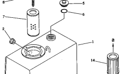 Бак 20T-60-41110 Komatsu