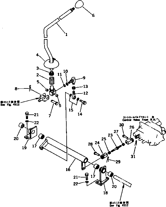 Рычаг 21E-43-12170 Komatsu