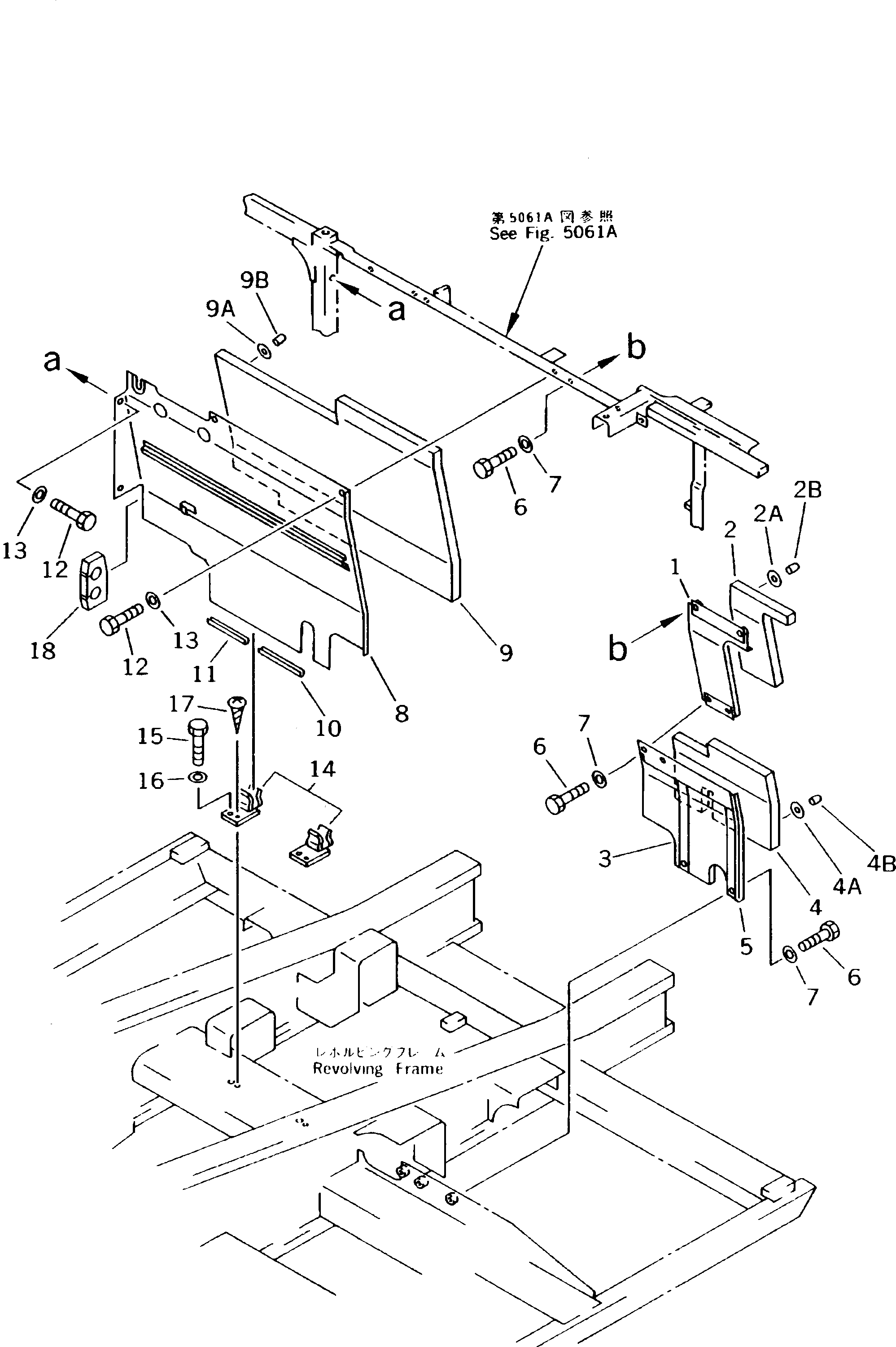 Крышка 20Y-54-K4470 Komatsu