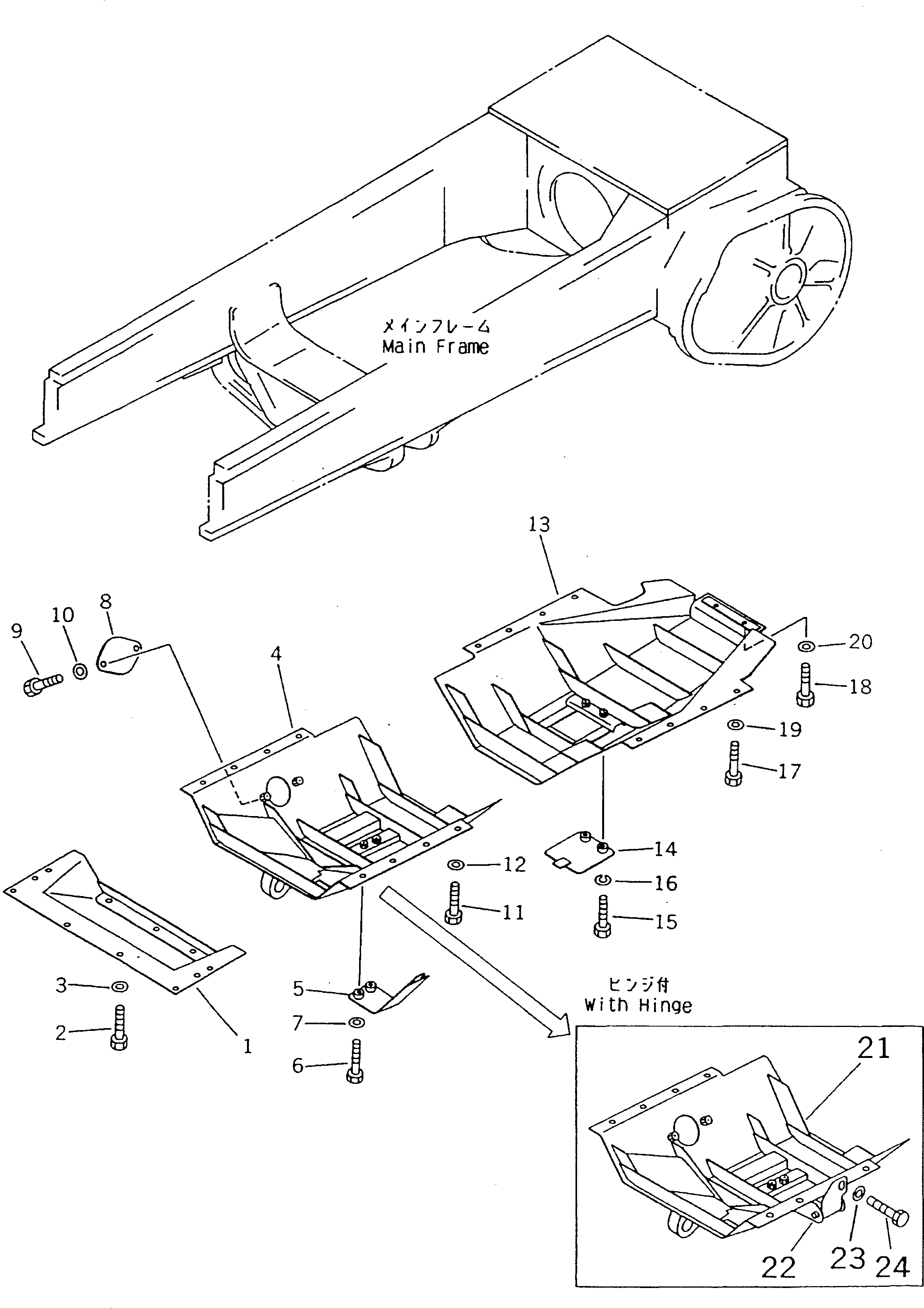 Крышка 15A-54-16140 Komatsu
