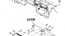 Провод 262-70-63640 Komatsu