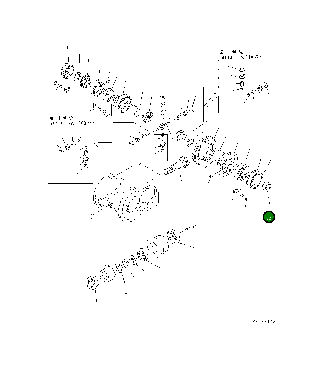 Подшипник 232-22-52310 Komatsu