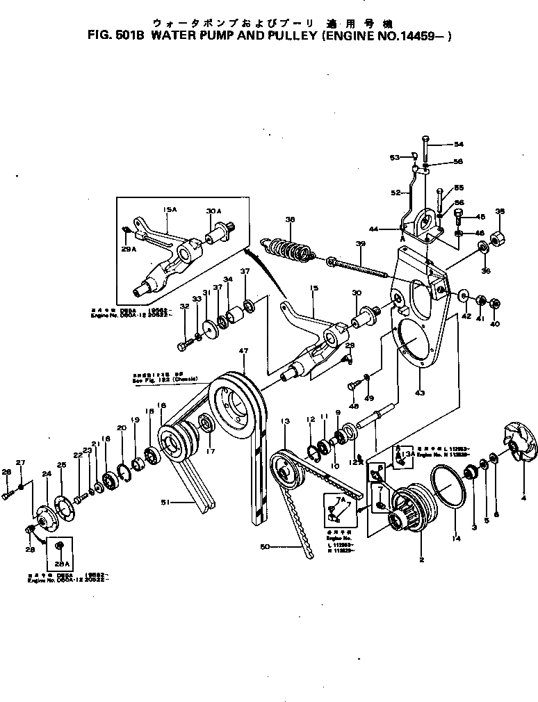 Подшипник 06120-03038 Komatsu