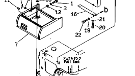 Крышка 20Y-54-29730 Komatsu