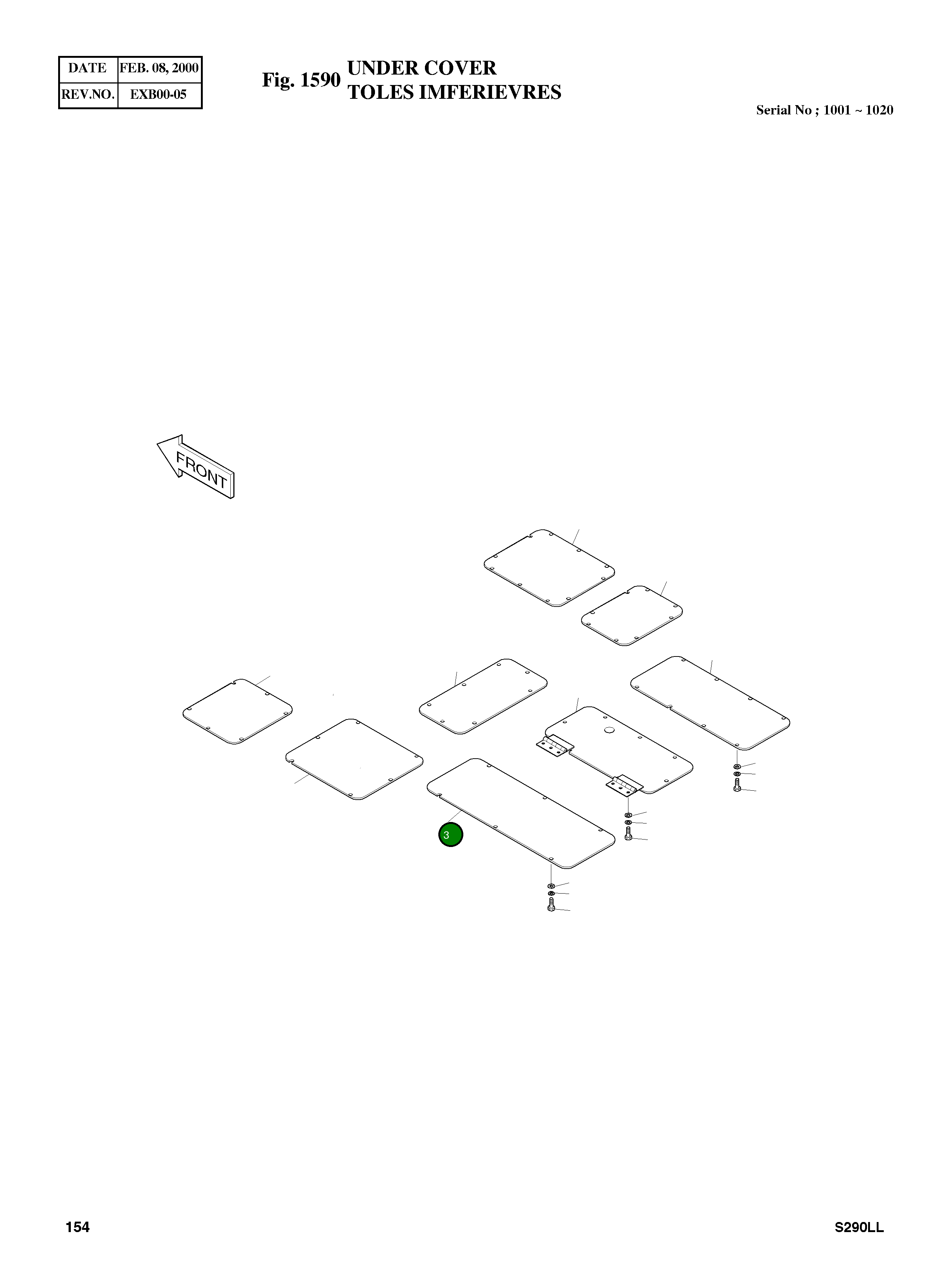 Крышка 2627-1248  Komatsu