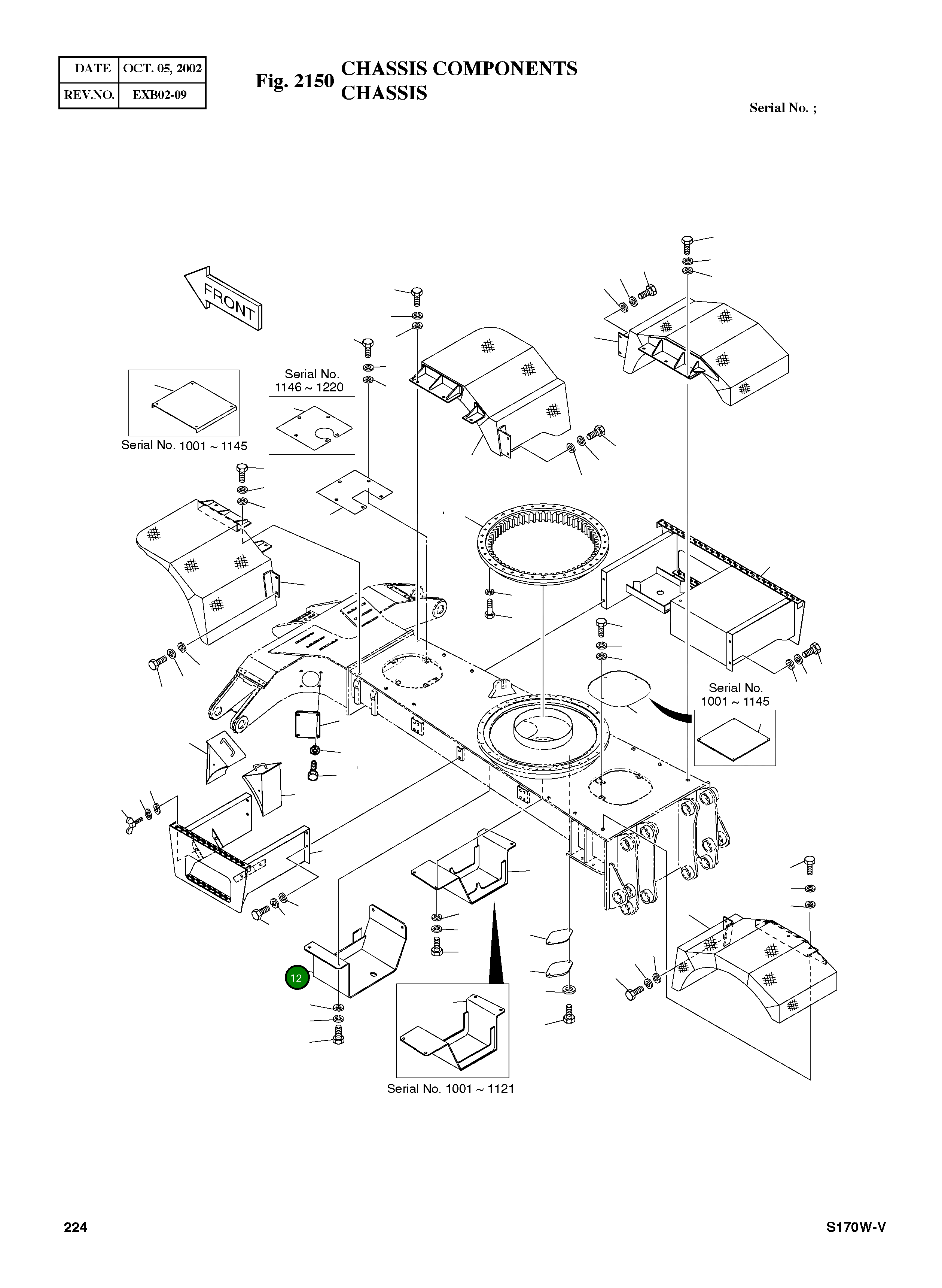 Крышка, T/M 621-00239A Komatsu