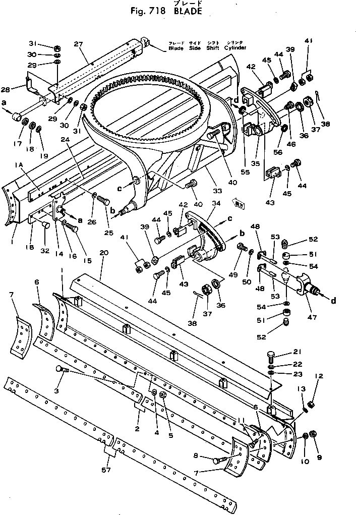 Крышка 232-70-52160 Komatsu