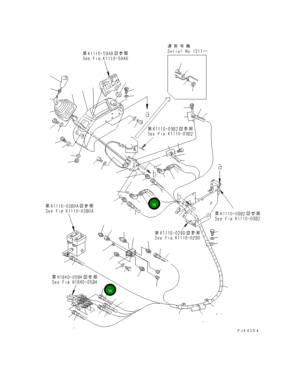 Пластина, 1 20T-62-71710 Komatsu