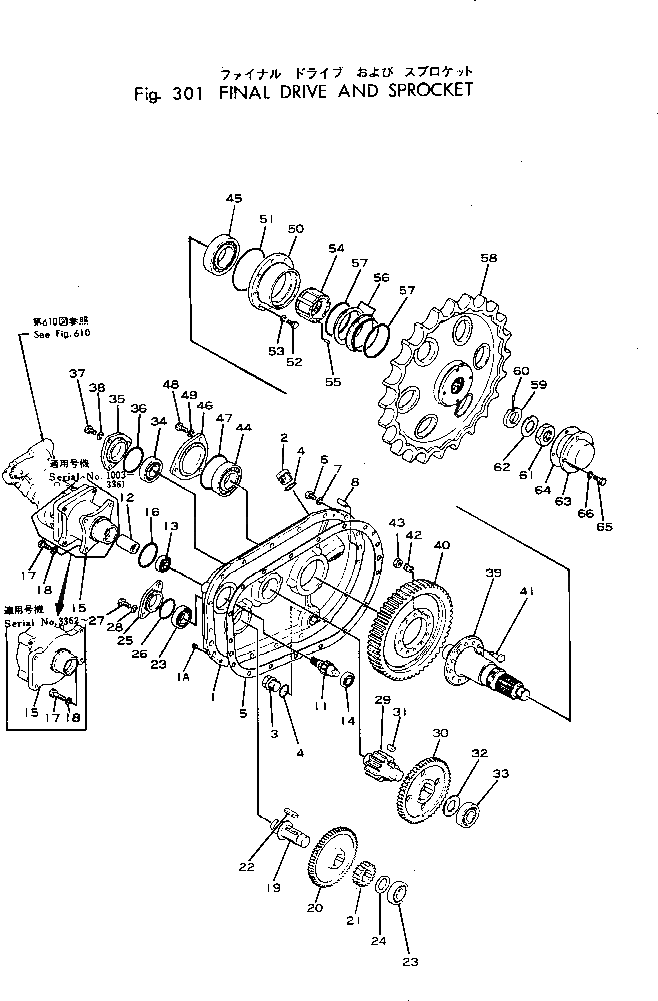 Подшипник 06043-02208 Komatsu