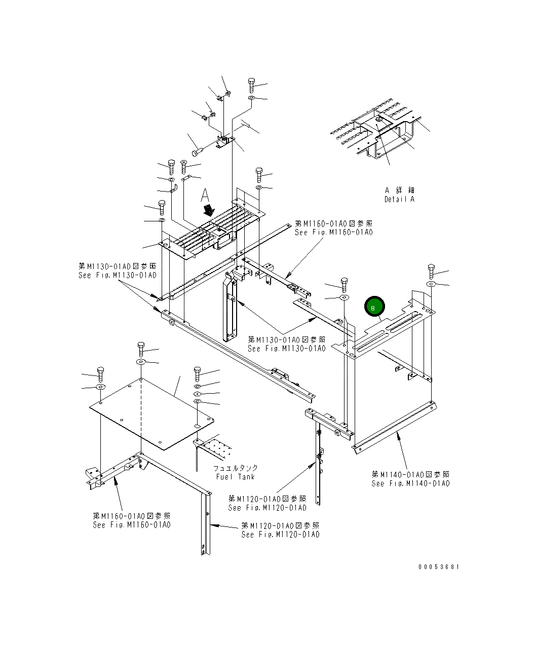 Крышка 8240-54-4140  Komatsu
