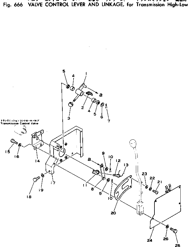 Крышка 20D-43-13331 Komatsu