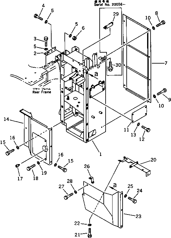 Крышка 425-54-18951  Komatsu