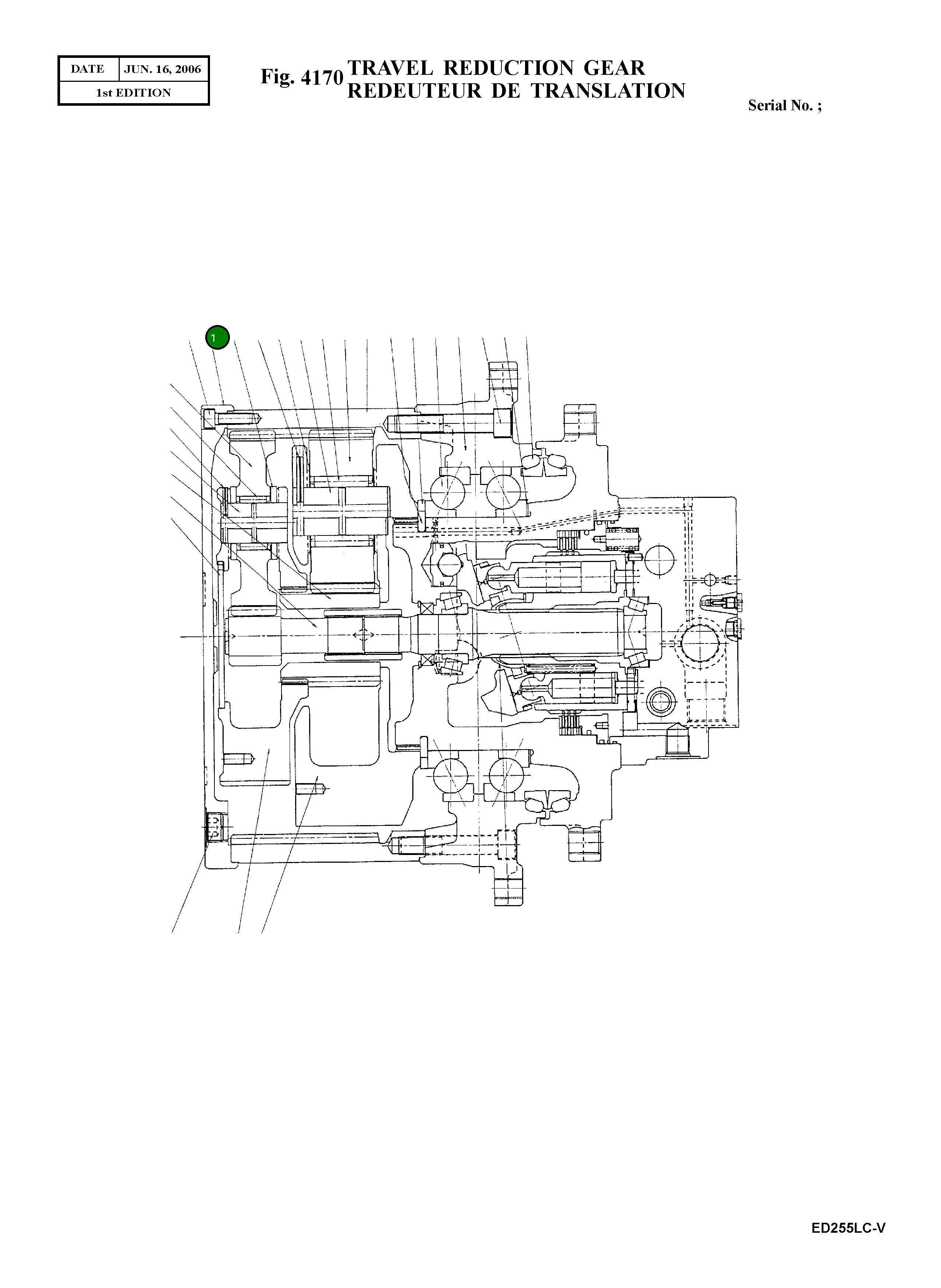 Крышка K9000382 Komatsu