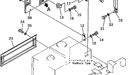 Кронштейн 205-54-75372 Komatsu