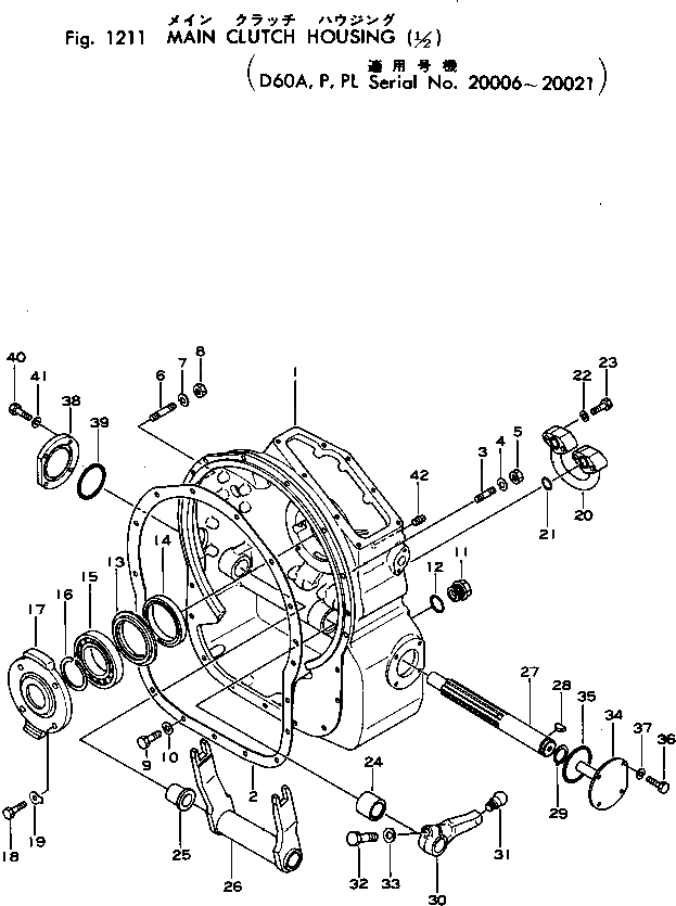 Крышка 141-10-32152 Komatsu