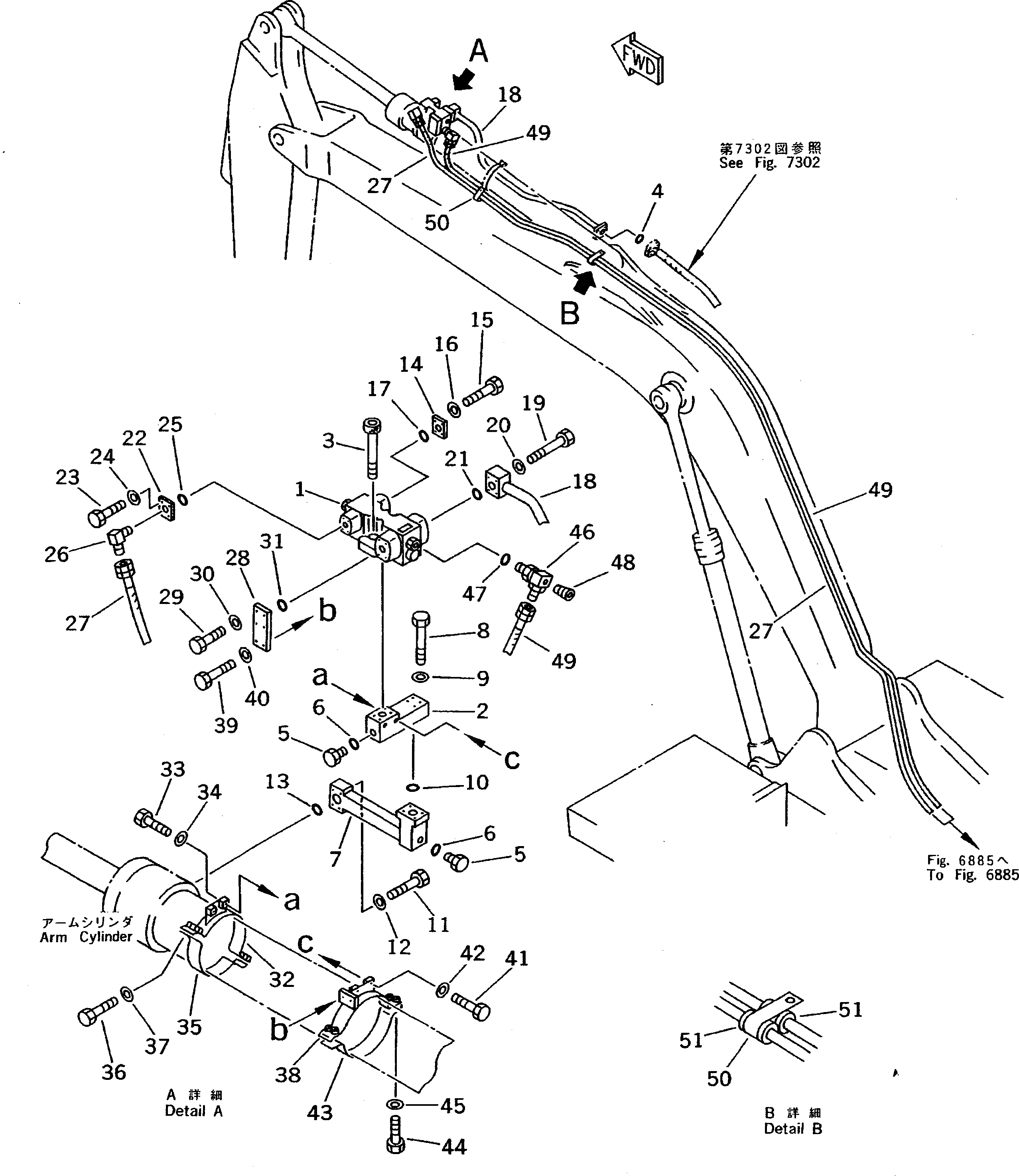 Крышка 206-62-43720 Komatsu
