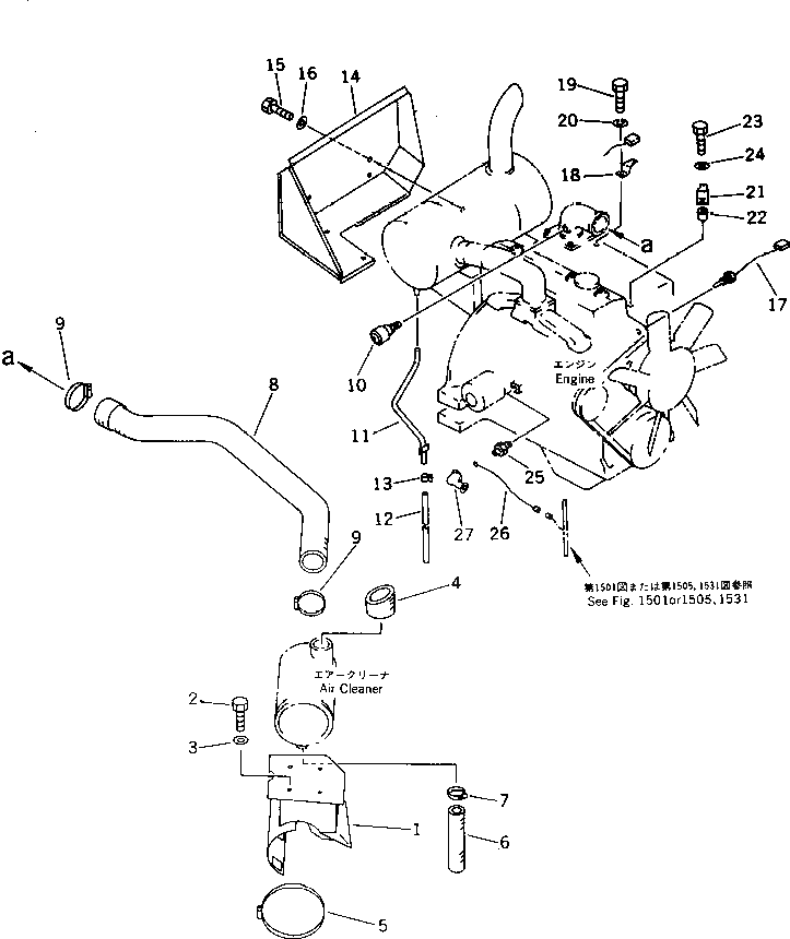 Крышка 201-01-62181 Komatsu