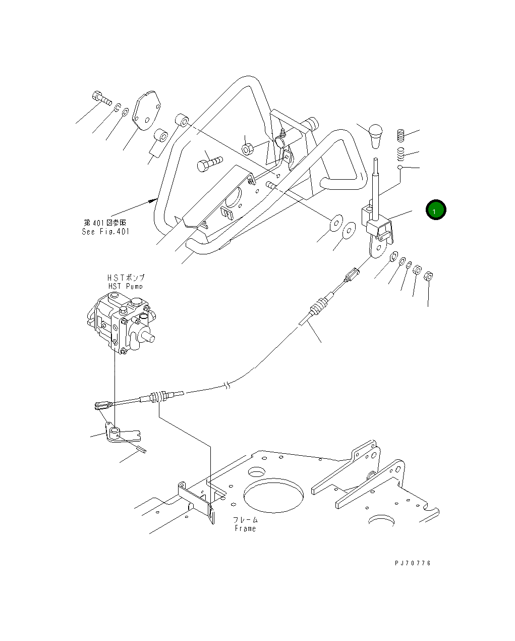 Рычаг 2694-3-25502 Komatsu